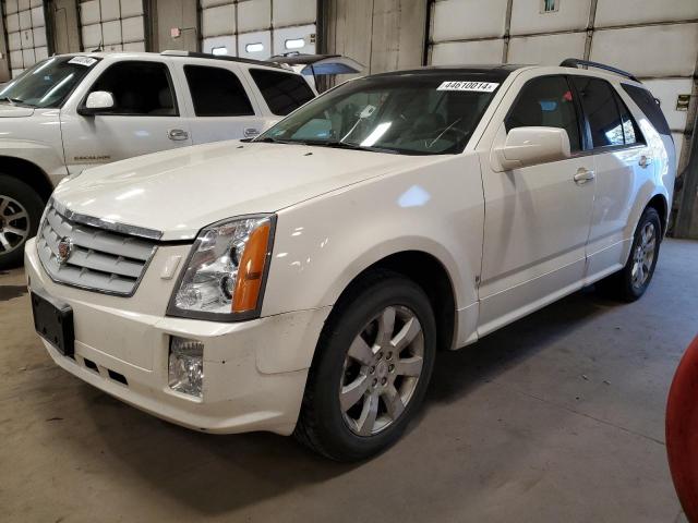 1GYEE637270163840 - 2007 CADILLAC SRX WHITE photo 1