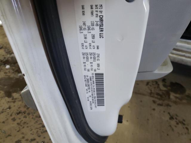 2A8HR54139R637999 - 2009 CHRYSLER TOWN & COU TOURING თეთრი ფოტო 13