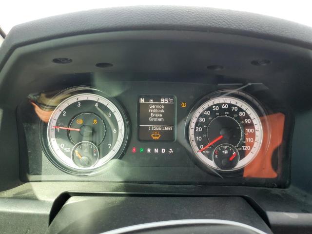 1C6RR6LG3MS539996 - 2021 RAM 1500 CLASS SLT თეთრი ფოტო 9