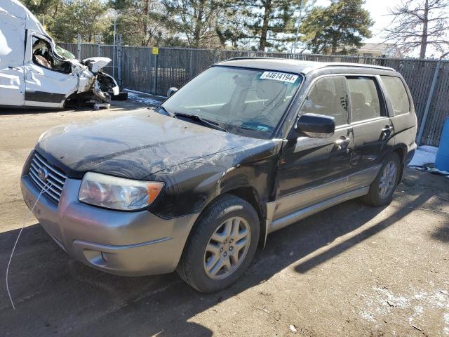 JF1SG67697H711098 - 2007 SUBARU FORESTER 2.5X LL BEAN BLACK photo 1