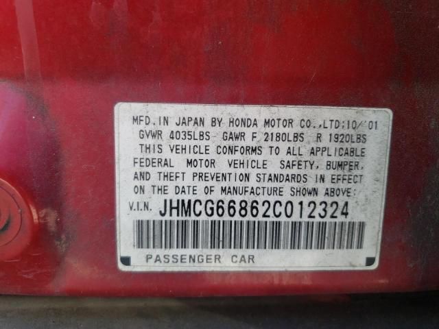 JHMCG66862C012324 - 2002 HONDA ACCORD EX RED photo 12