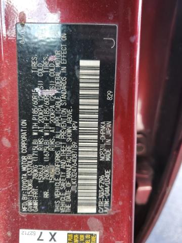 JTLKT324764087189 - 2006 TOYOTA SCION XB 勃艮第红 照片 12