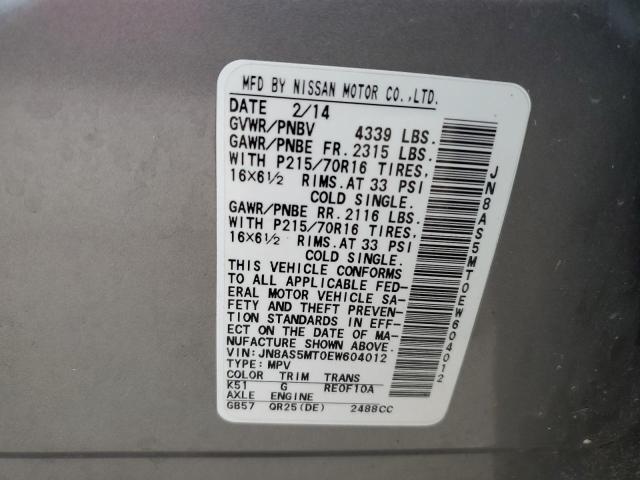 JN8AS5MT0EW604012 - 2014 NISSAN ROGUE S GRAY photo 13