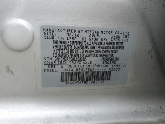 3N1CN7AP0KL803032 - 2019 NISSAN VERSA S SILVER photo 12