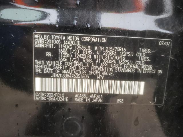 JTMZD33V476051805 - 2007 TOYOTA RAV4 BLACK photo 12