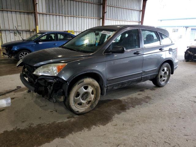 5J6RE3H37BL006320 - 2011 HONDA CR-V LX GRAY photo 1