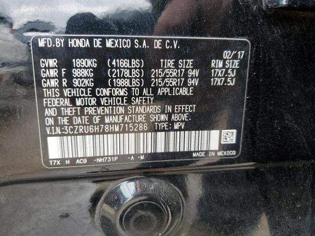 3CZRU6H78HM715286 - 2017 HONDA HR-V EXL BLACK photo 13