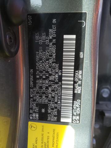 JTEEW41A182005156 - 2008 TOYOTA HIGHLANDER HYBRID BLACK photo 14