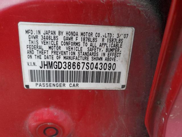 JHMGD38667S043090 - 2007 HONDA FIT S 红色 照片 14