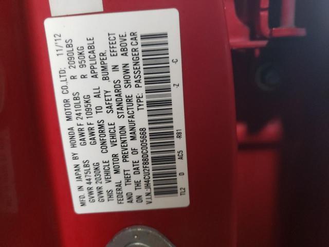 JH4CU2F88DC005668 - 2013 ACURA TSX SE RED photo 13