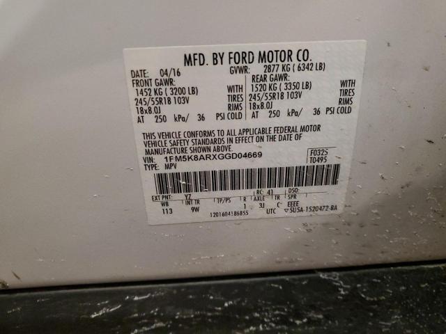 1FM5K8ARXGGD04669 - 2016 FORD EXPLORER POLICE INTERCEPTOR თეთრი ფოტო 12