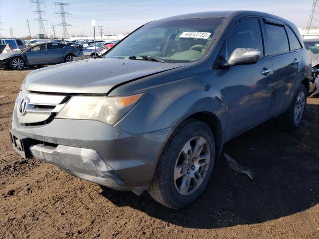 2HNYD28377H508726 - 2007 ACURA MDX TECHNOLOGY CHARCOAL photo 1