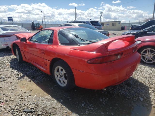 JA3AM44H4VY001255 - 1997 MITSUBISHI 3000 GT RED photo 3