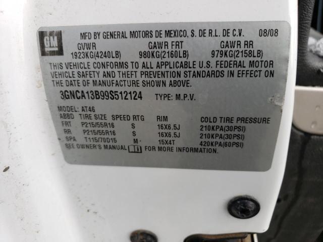 3GNCA13B99S512124 - 2009 CHEVROLET HHR LS 白色 照片 12