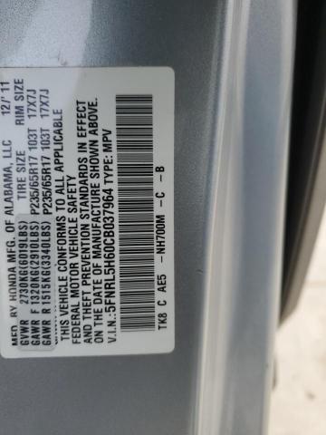 5FNRL5H60CB037964 - 2012 HONDA ODYSSEY EXL GRAY photo 14