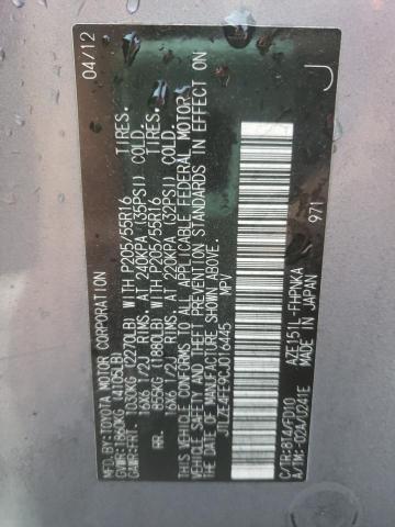 JTLZE4FE9CJ016445 - 2012 TOYOTA SCION XB 蓝色 照片 12