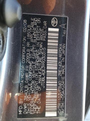 JTDBL40E399030315 - 2009 TOYOTA COROLLA BASE GRAY photo 12
