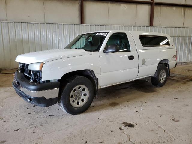 3GCEK14V66G181301 - 2006 CHEVROLET SILVERADO K1500 WHITE photo 1