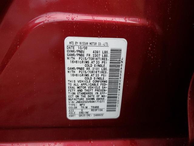 JN8AS58V69W171071 - 2009 NISSAN ROGUE S BURGUNDY photo 12