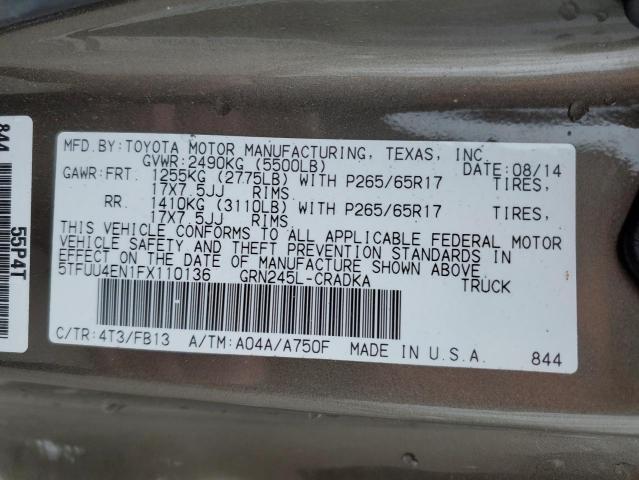 5TFUU4EN1FX110136 - 2015 TOYOTA TACOMA ACCESS CAB ყავისფერი ფოტო 12