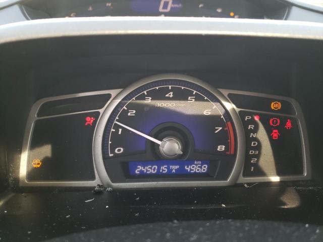 2HGFA16669H101143 - 2009 HONDA CIVIC LX-S أبيض صورة 9