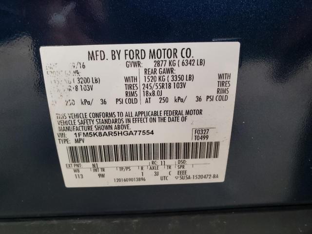 1FM5K8AR5HGA77554 - 2017 FORD EXPLORER POLICE INTERCEPTOR BLUE photo 12