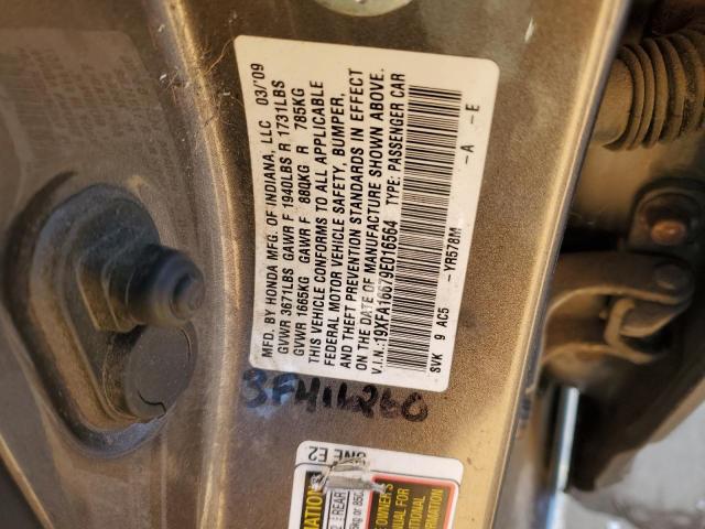 19XFA16679E016564 - 2009 HONDA CIVIC LX-S Մոխրագույն լուսանկար 13