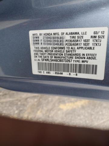 5FNRL5H46CB073267 - 2012 HONDA ODYSSEY EX BLUE photo 13