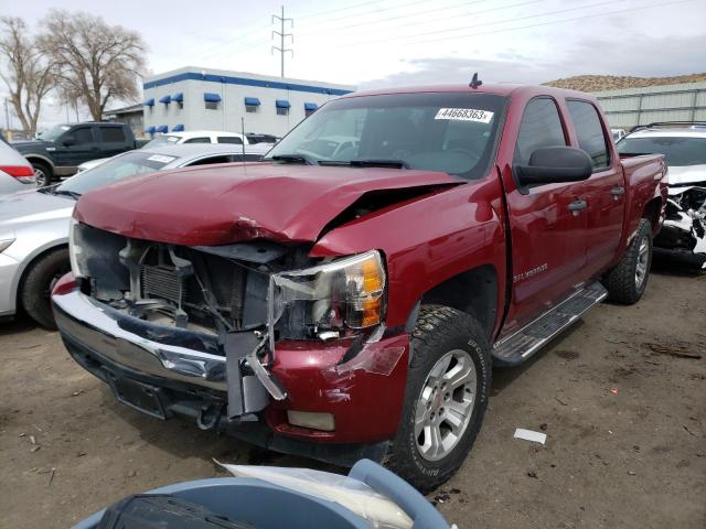 2GCEC13J671513131 - 2007 CHEVROLET SILVERADO C1500 CREW CAB RED photo 1