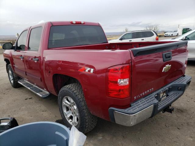 2GCEC13J671513131 - 2007 CHEVROLET SILVERADO C1500 CREW CAB RED photo 2