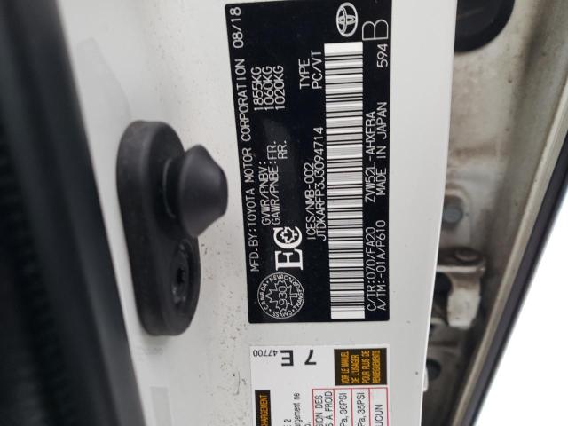 JTDKARFP3J3094714 - 2018 TOYOTA PRIUS PRIM 白色 照片 12