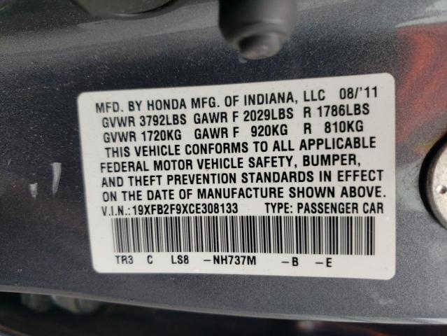 19XFB2F9XCE308133 - 2012 HONDA CIVIC EXL GRAY photo 12