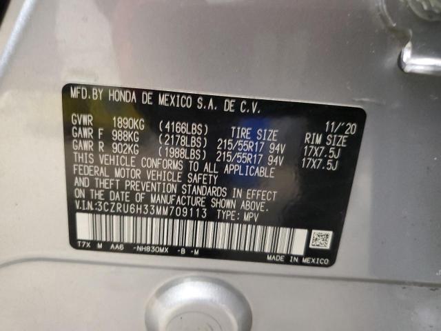 3CZRU6H33MM709113 - 2021 HONDA HR-V LX GRAY photo 14