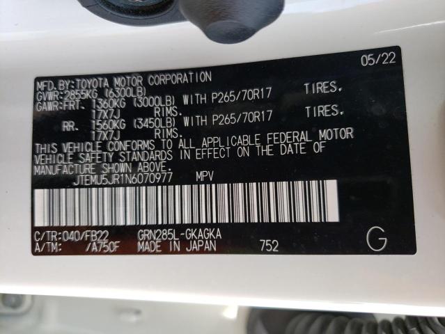 JTEMU5JR1N6070977 - 2022 TOYOTA 4RUNNER SR5/SR5 PREMIUM 白色 照片 12