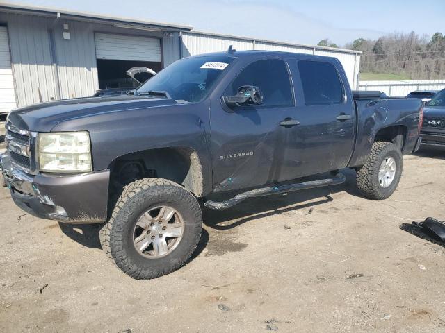 3GCPCSE0XBG132532 - 2011 CHEVROLET SILVERADO C1500 LT GRAY photo 1