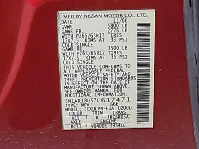 5N1AR18U57C617471 - 2007 NISSAN PATHFINDER LE 勃艮第红 照片 13