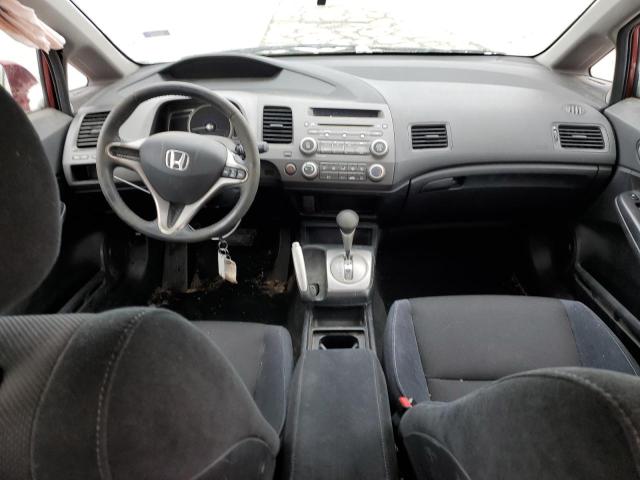 19XFA16689E018629 - 2009 HONDA CIVIC LX-S Բորդո լուսանկար 8