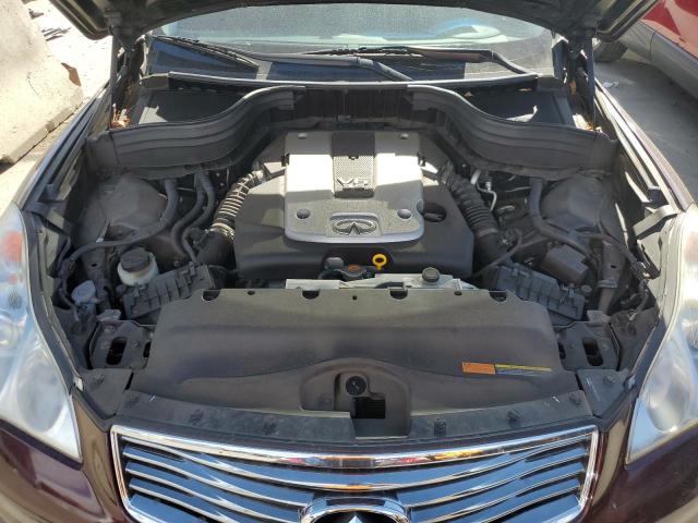 JN1AJ0HR7CM453441 - 2012 INFINITI EX35 BASE 棕色 照片 12