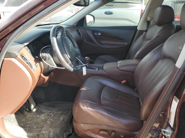 JN1AJ0HR7CM453441 - 2012 INFINITI EX35 BASE 棕色 照片 7