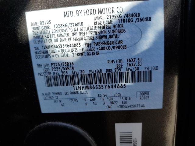 1LNHM86S35Y644885 - 2005 LINCOLN LS Qəhvəyi foto 12