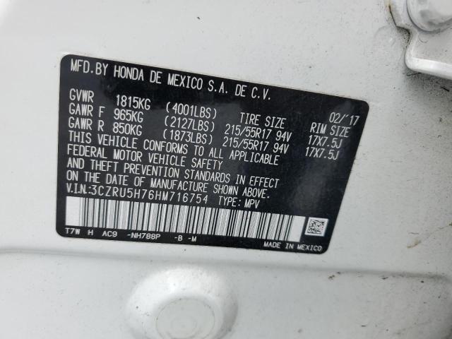 3CZRU5H76HM716754 - 2017 HONDA HR-V EXL WHITE photo 12