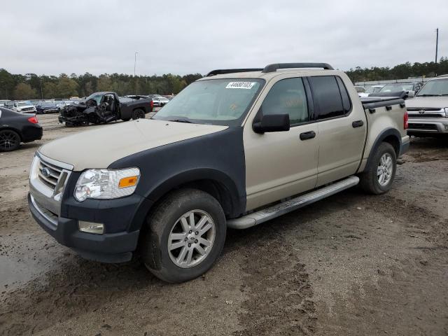 1FMEU31K07UB38583 - 2007 FORD EXPLORER S XLT GOLD photo 1