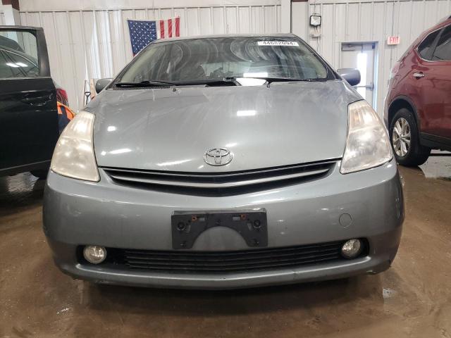 JTDKB20UX53043865 - 2005 TOYOTA PRIUS SILVER photo 5