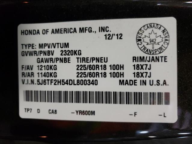 5J6TF2H54DL800340 - 2013 HONDA CROSSTOUR EXL ყავისფერი ფოტო 14