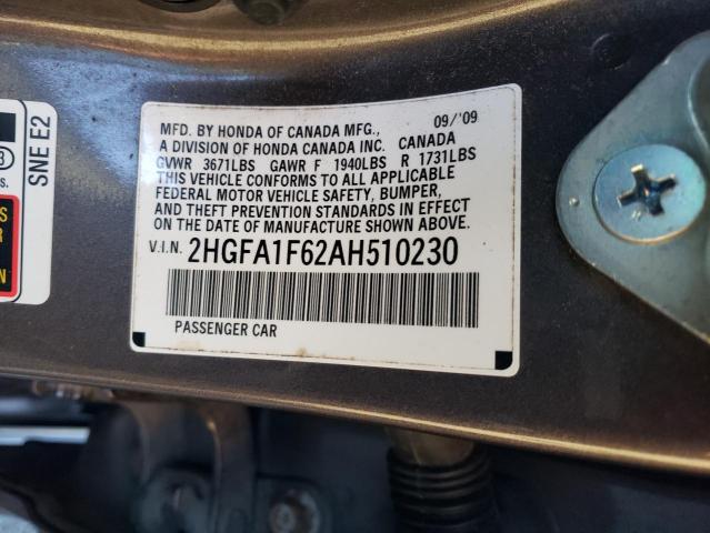 2HGFA1F62AH510230 - 2010 HONDA CIVIC LX-S 灰色 照片 12