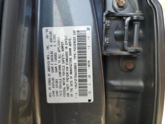 1HGCP2F79AA008863 - 2010 HONDA ACCORD EX GRAY photo 13