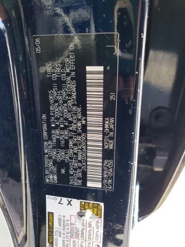 JTLKT334164092905 - 2006 TOYOTA SCION XB 蓝色 照片 13