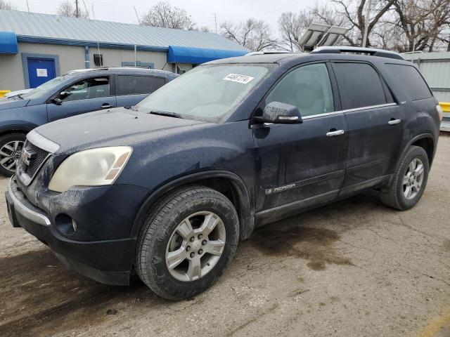 1GKER23777J118538 - 2007 GMC ACADIA SLT-1 CHARCOAL photo 1