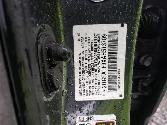 2HGFA1F9XAH513709 - 2010 HONDA CIVIC EXL ნაცრისფერი ფოტო 13