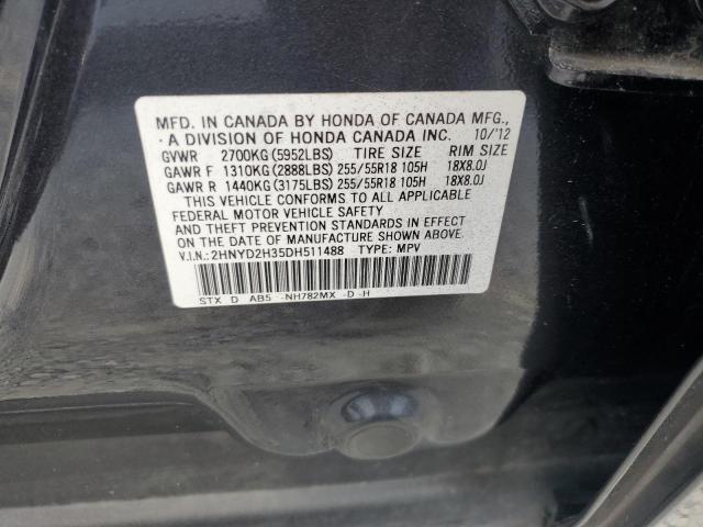 2HNYD2H35DH511488 - 2013 ACURA MDX TECHNOLOGY GRAY photo 13